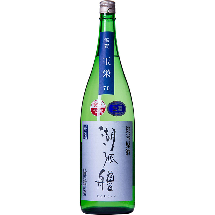Sake - kokoro   17%   72cl