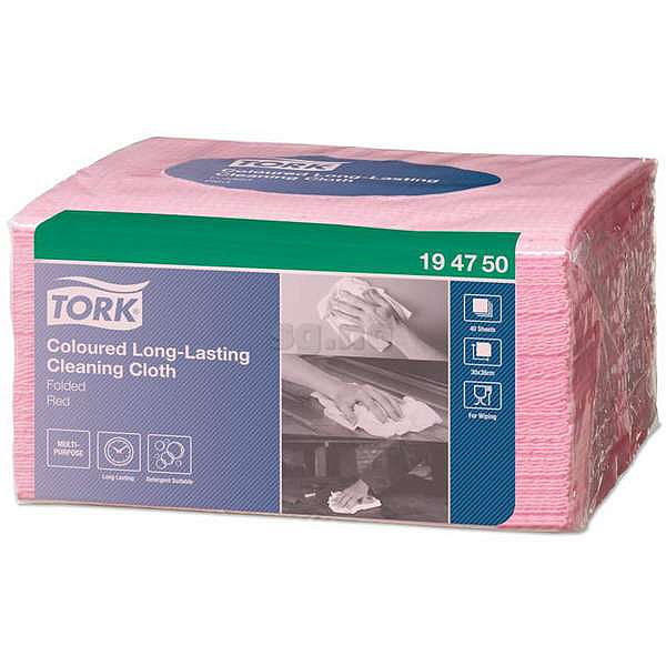Kluter fargekodede rød (w8) 40pk