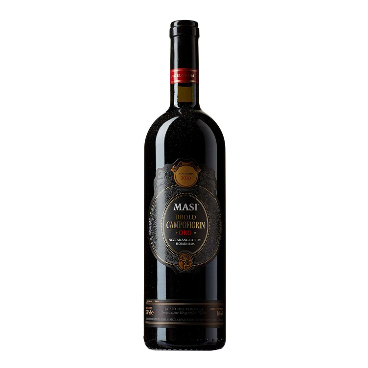 Masi brolo di campofiorin  14%  75cl