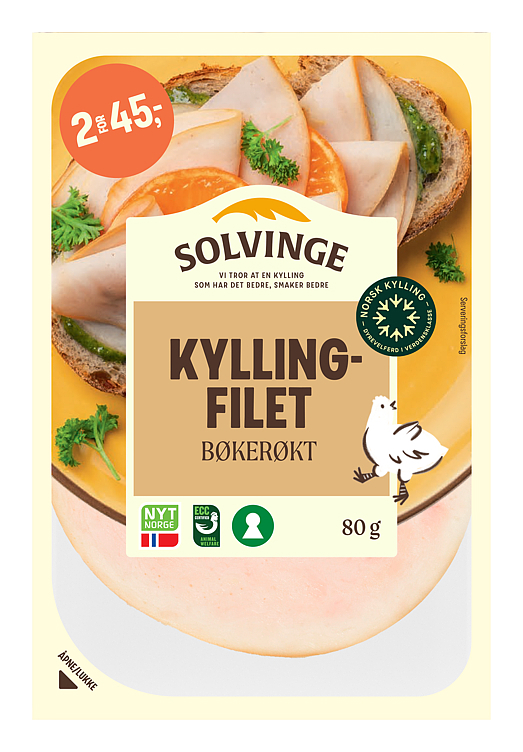 Kyllingfilet bøkerøkt  80g