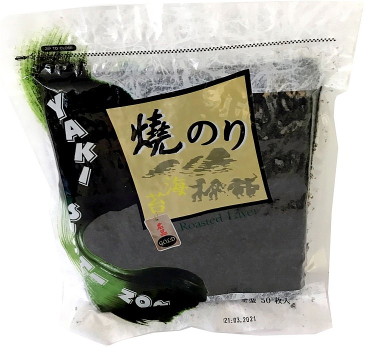 Yaki sushi nori - full cut 50 sheets  120g