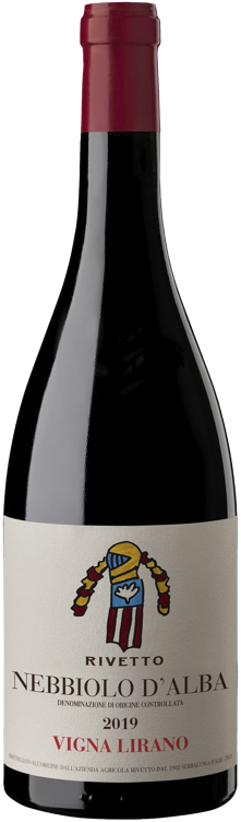 Rivetto lange nebbiolo terracotta 14,5% 75cl