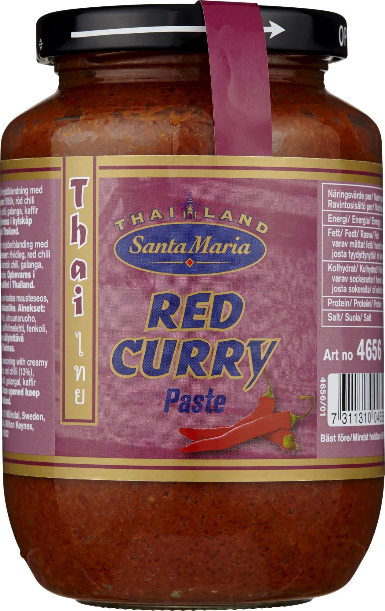 Red curry paste 470g