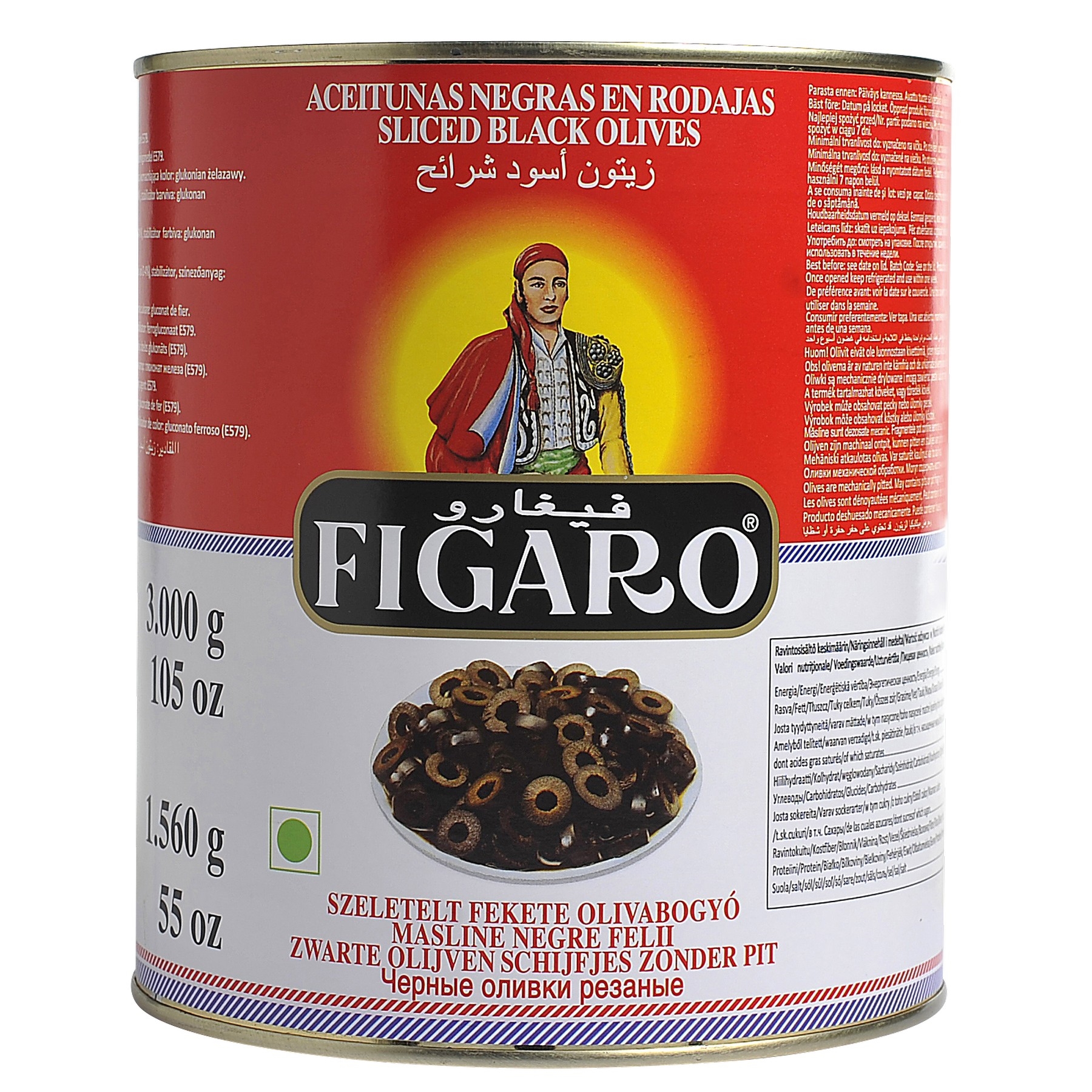 Black olive sliced      3kg