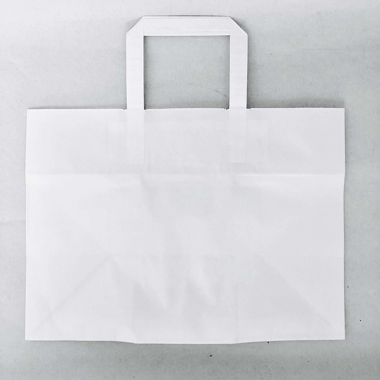 Bag paper w/handle carrier white 17ply   250pcs