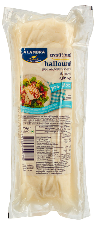 Halloumi slices   850g