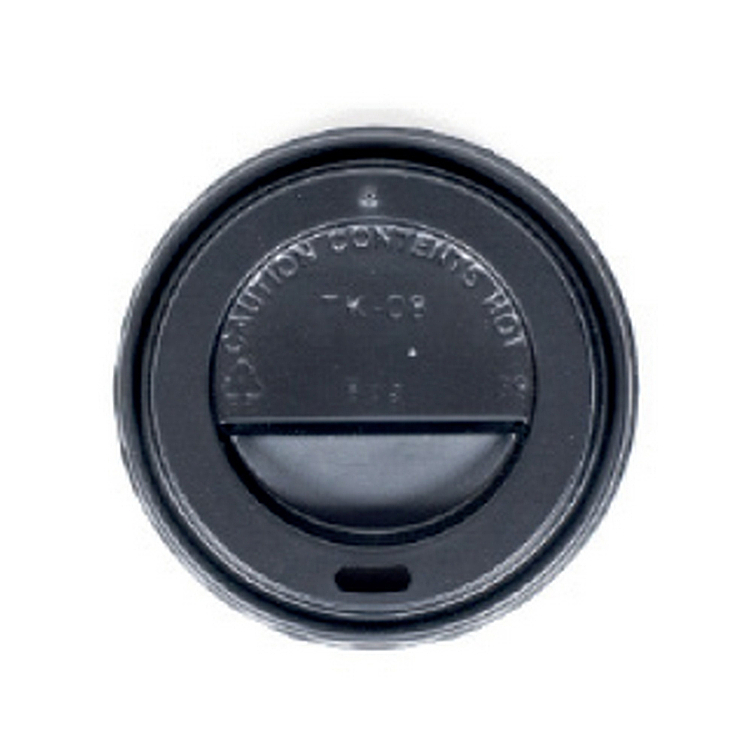Lid bagasse for cup 237ml  1000pcs