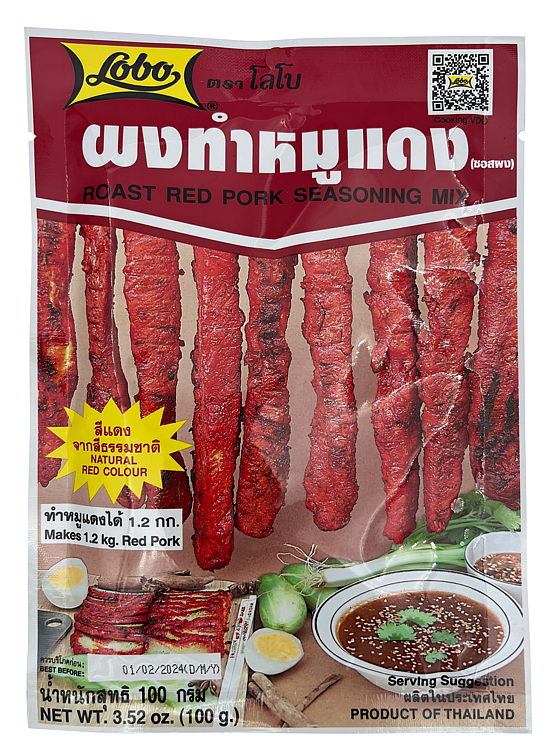 Red pork mix   100g