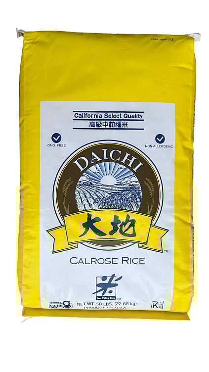 Yellow bag calrose sushi rice 50lbs 22,70kg