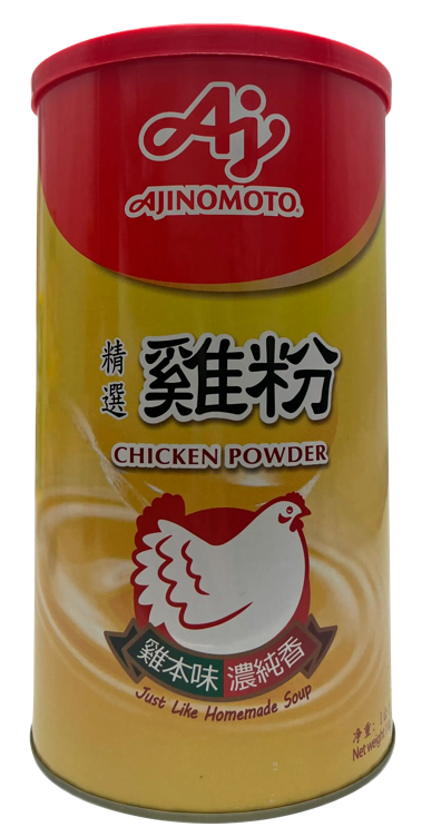Chicken powder amoy  1kg
