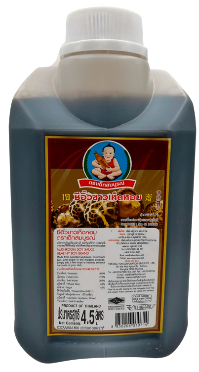 Mushroom soy sauce  4,5l