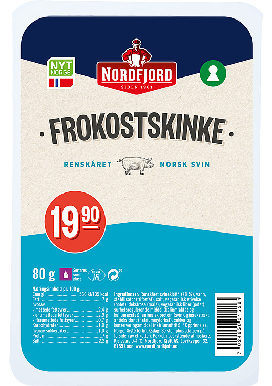 Frokostskinke 80g