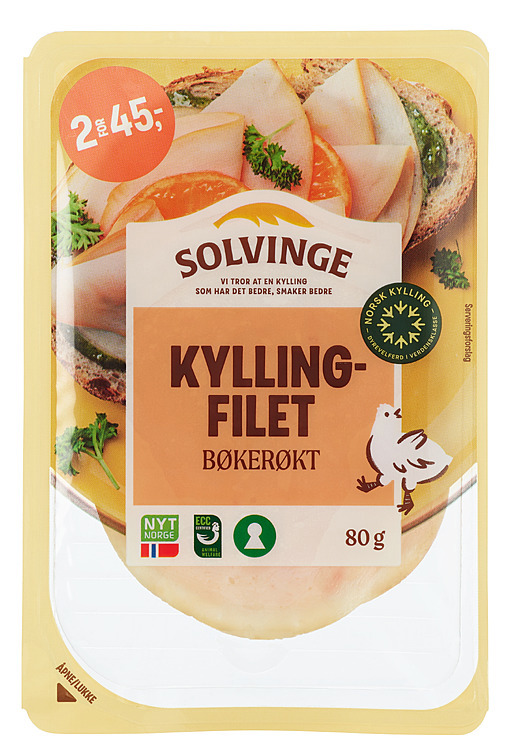 Kyllingfilet bøkerøkt 80g