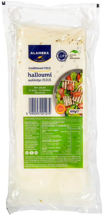 Halloumi skiver 850g