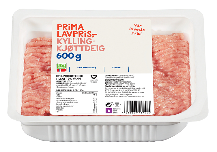 Kyllingkjøttdeig  600g