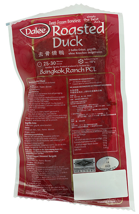 Roasted duck boneless   625g