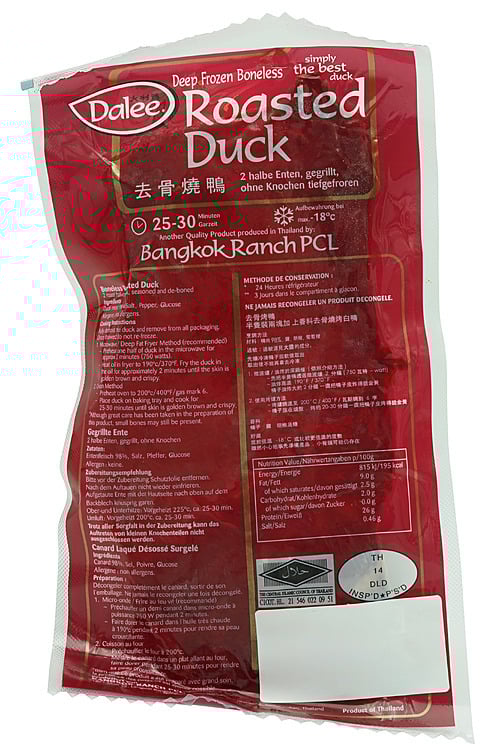 Roasted duck boneless   625g