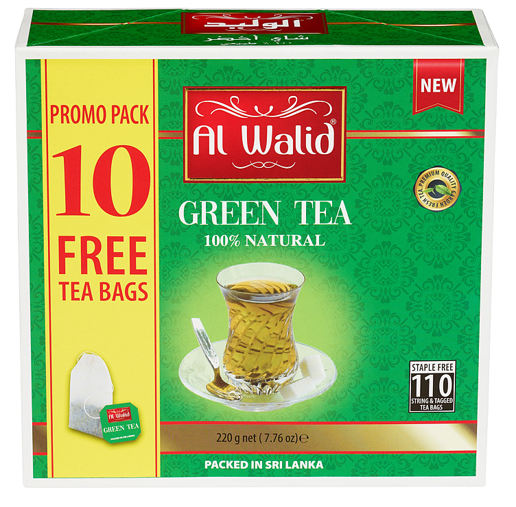Green tea   220g
