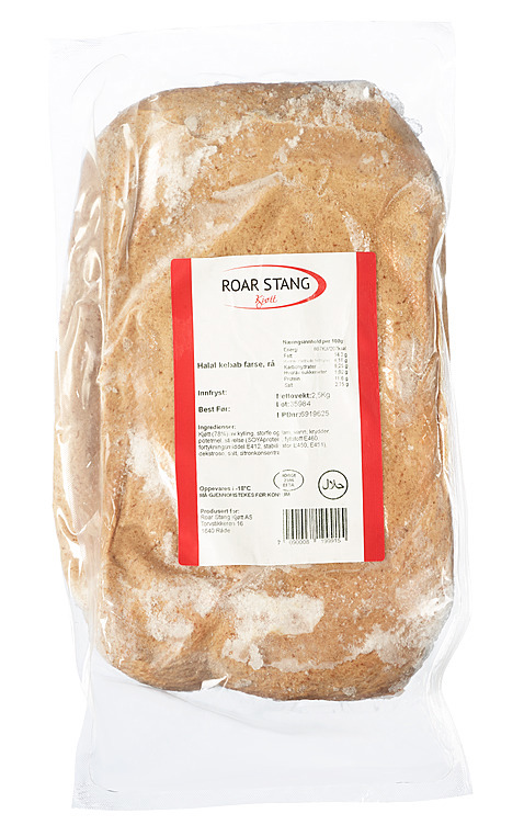 Kebab farse, rå, halal  2,5kg