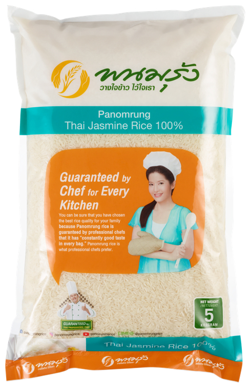 Jasminris    5kg