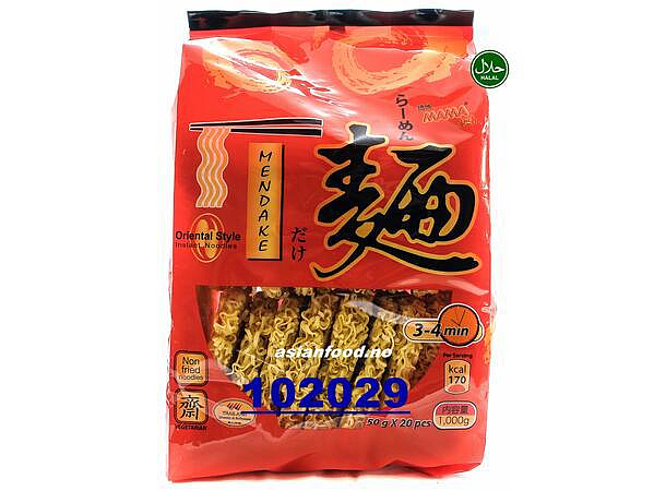 Oriental style noodles 1kg
