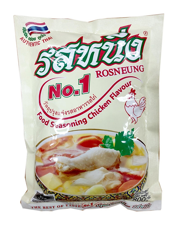 Rosneung food seasoning - chicken flavour  800g