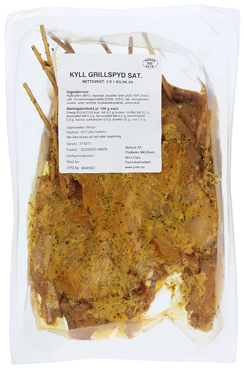 Kylling grillspyd satay   2xca1kg   kg