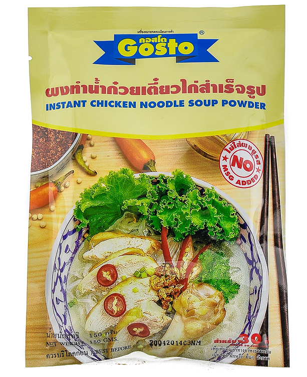 Chicken noodle soup powder   150g