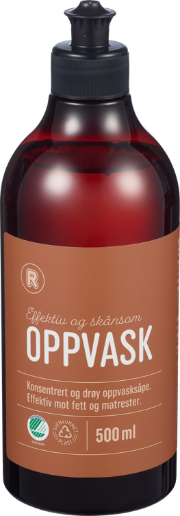 Oppvask ultra  500ml