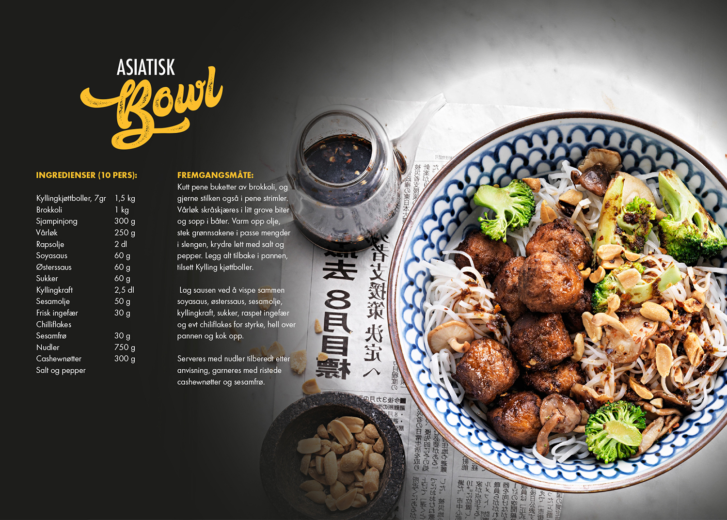 Asiatisk_Bowl_oppskrift_chickballs_mars22.jpg